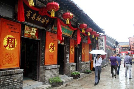 淄博周村区挖掘古商城旅游潜力