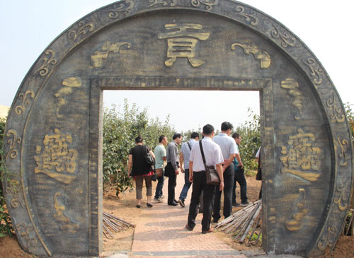 第四届莱阳梨文化节明日启动