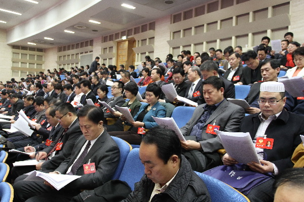 山东第十二届人大会第一次会议开幕