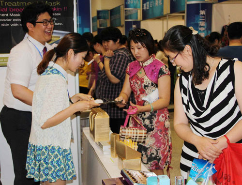 第二届中国(济南)韩国商品博览会开幕 开启鲁韩
