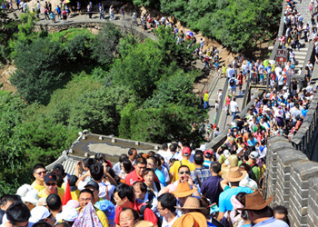 山东鄄城县发现11亿吨大岩盐矿 - 中国在线