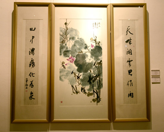 墨韵桑梓·李荣海书画作品展在山东博物馆举行