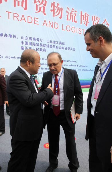 第四届中国（临沂）国际商贸物流博览会开幕