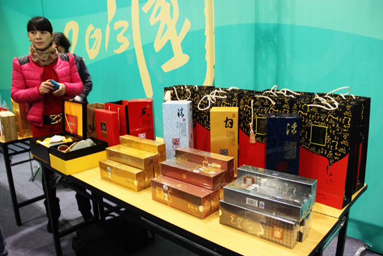 2013中国茶叶博览会—武夷山茶旅推介会在山东济南举行