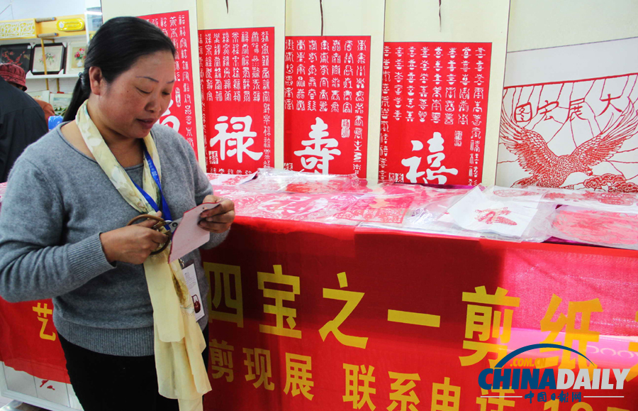 海峡两岸精品非遗项目闪耀2013中国•台儿庄古城非物质文化遗产博览会