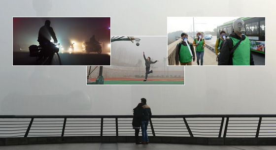 2013营运资金管理高峰论坛在青岛举行