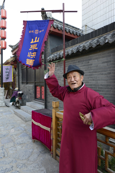 山东青州获批“国家历史文化名城”