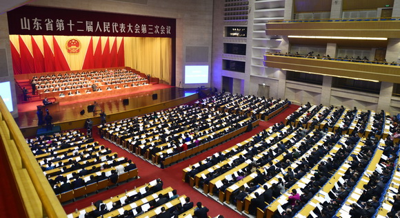 山东省十二届人大三次会议开幕