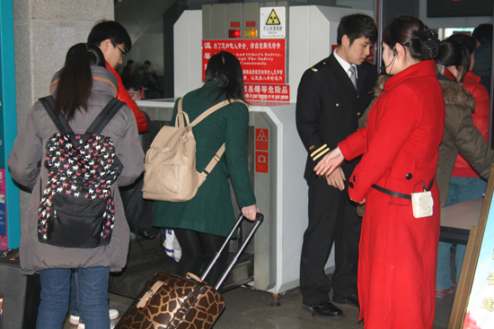 全国春运启动仪式在青岛举行 交运集团发起“情满旅途”活动