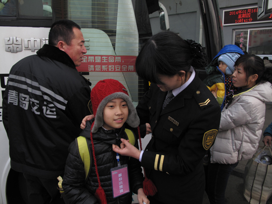 全国春运启动仪式在青岛举行 交运集团发起“情满旅途”活动