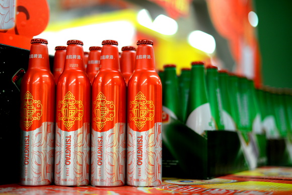 鸿运当头新年开运酒,欢聚时刻让红包飞(图)+-