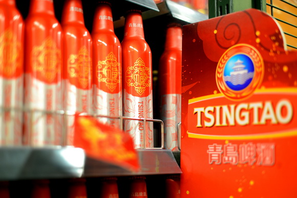 鸿运当头启鸿运青岛啤酒定制马年开运酒+-+