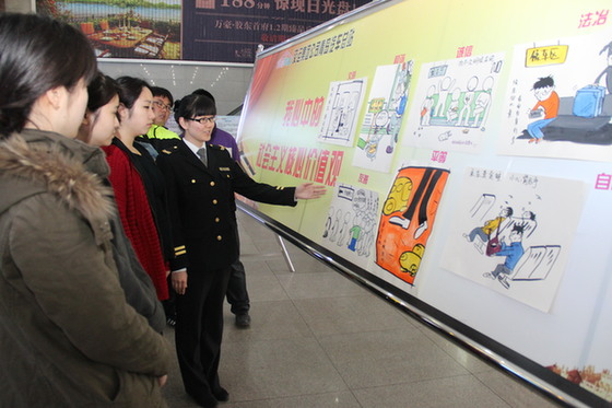 青岛汽车总站创新内容方式践行社会主义核心价