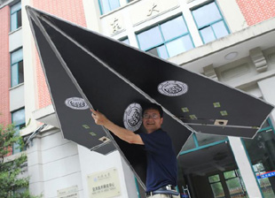 青岛市香港中路街道办事处打造真诚服务333