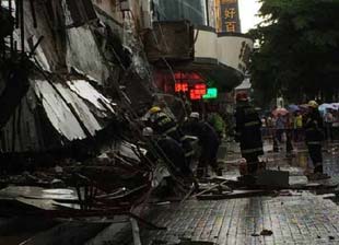 海洋工程国际论坛在青岛(西海岸)黄岛新区举行