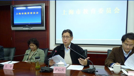 上海新规：外地孩子上公立幼儿园需给父母打分