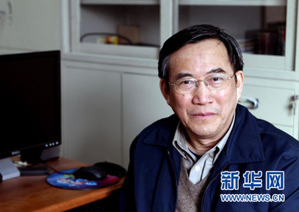复旦“网上晒账本” 网民呼吁高校财务公开