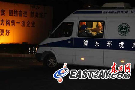 上海异味系高桥石化硫化氢泄露 源头已消除
