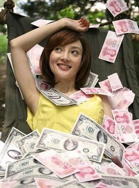 网络选中国男人压力最大10城市上海娶妻难居首