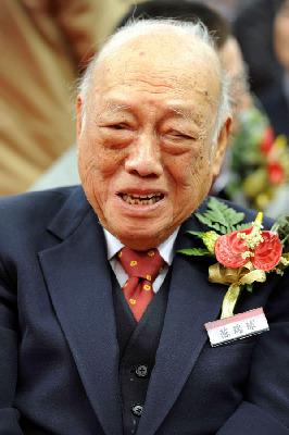 上海交大庆祝115周年华诞