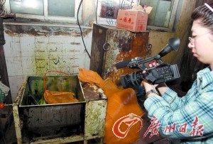 上海“染色”馒头案追踪：相关贩售超市被质疑