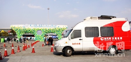 2011上海车展今开幕 中外厂商齐聚