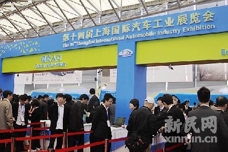 2011上海车展今开幕 中外厂商齐聚