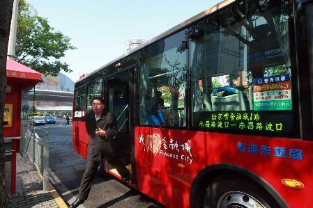 上海陆家嘴金融城1路巴士开通