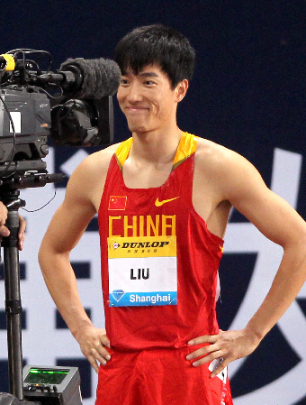 钻石联赛上海站：刘翔夺冠