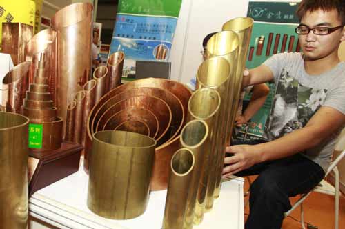 2011中国国际铜业展览会在沪开幕