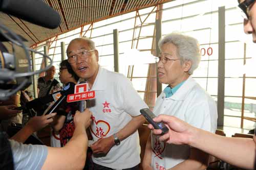 大陆居民赴台个人旅游首批游客启程