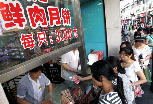 不吃包装吃月饼 散装简装受欢迎