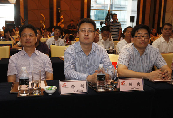上海国际金融中心建设重大基础工程 中国金融信息中心主体结构顺利竣工