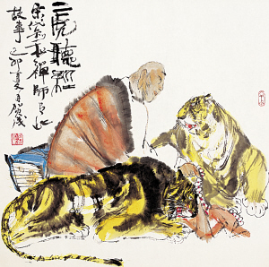 央视书画频道联手南京社区美术馆