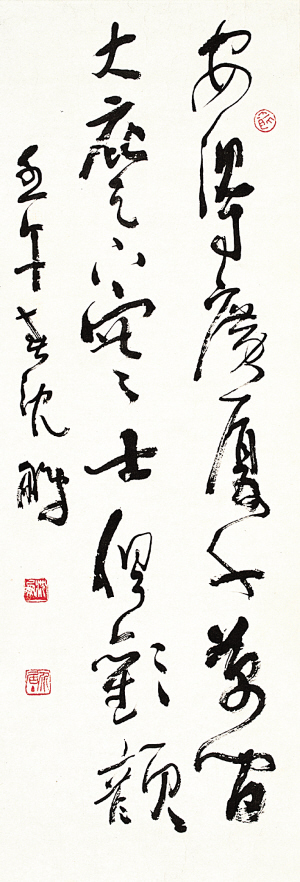 央视书画频道联手南京社区美术馆