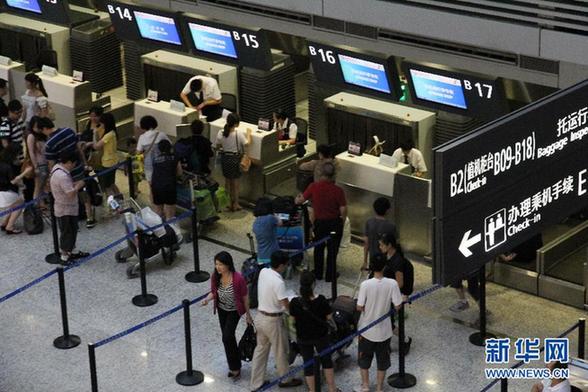 上海虹桥机场多个航班延误、取消