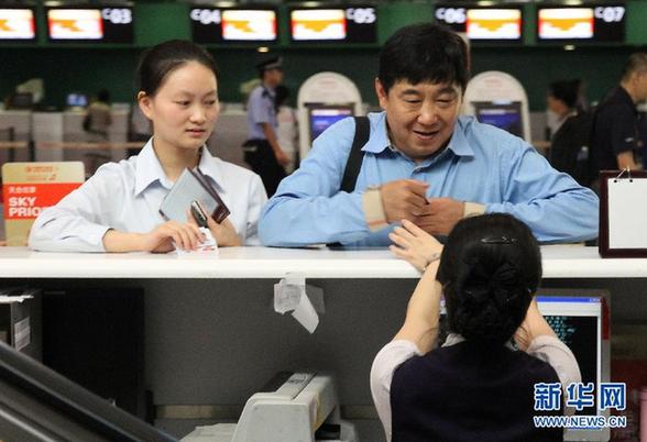 上海虹桥机场多个航班延误、取消