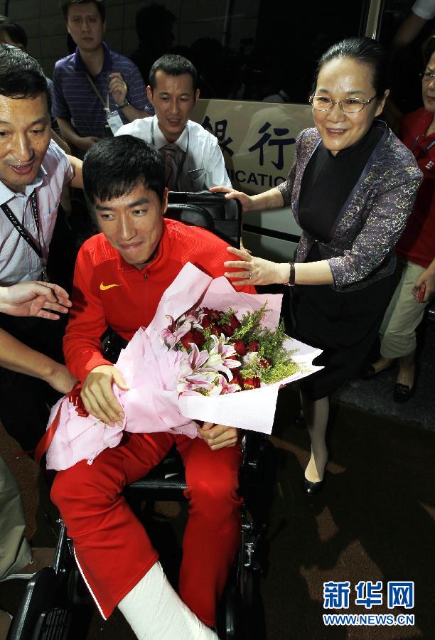 刘翔归来