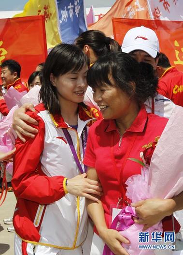 上海奥运健儿凯旋