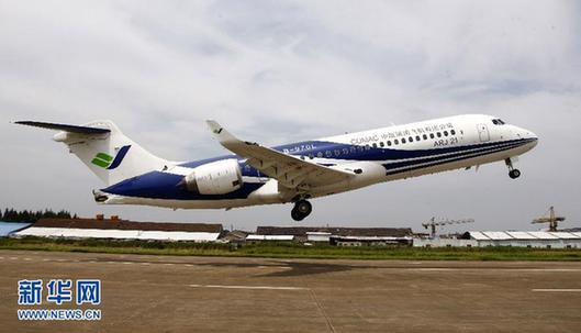 中国商飞：让我国民机产业加速腾飞