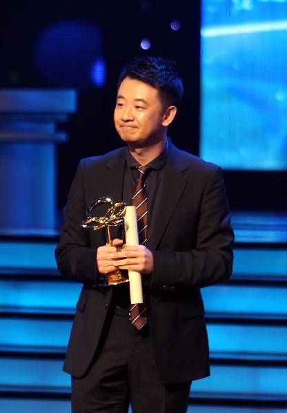 黄海波获第18届上海电视节最佳男演员奖