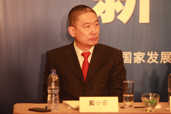 2013中国城镇化高层国际论坛举行新闻发布会