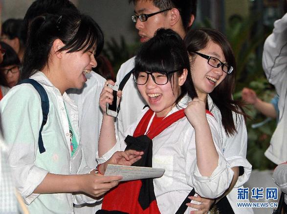 全国部分地区2013年高考结束