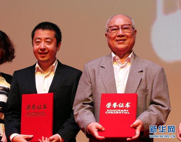 上海电影博物馆开馆