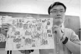 手绘北外滩服务地图为白领服务 贴心举措被点