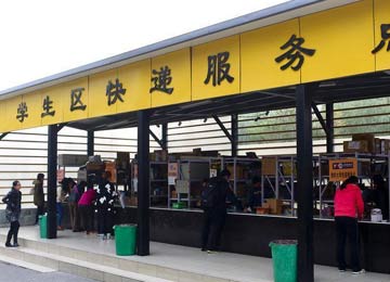 25载坚守技侦一线 身怀绝技屡破奇案--记上海市