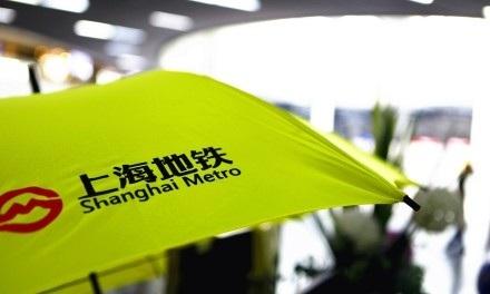10万把地铁爱心伞都去哪儿了？ 归还率不足五成