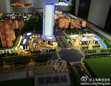 轨交五号线奉贤各站点3D首次亮相 造型酷似迪拜