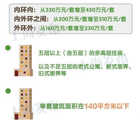 0023ae602b2a15dd285e42.jpg