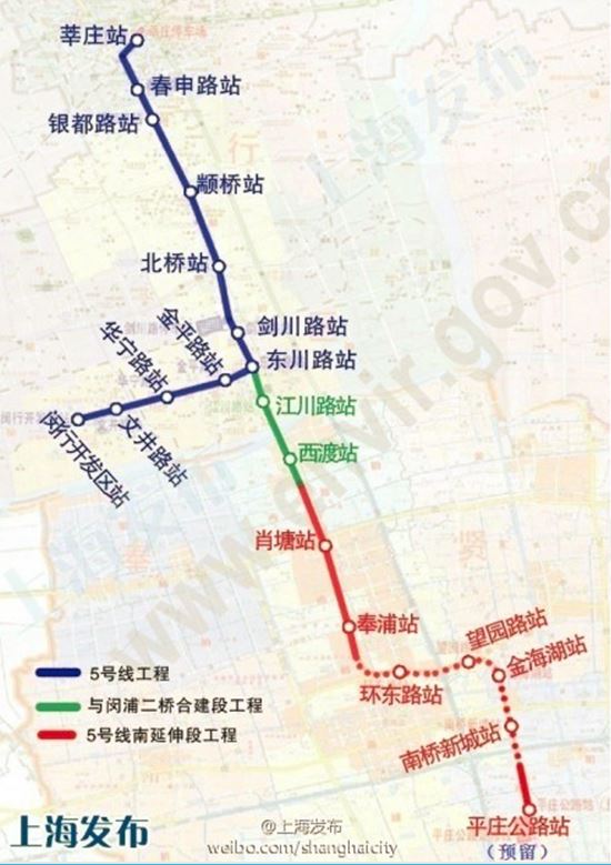 上海有十多条轨交线正规划推建中最新进展一览